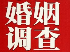 「雨花区取证公司」收集婚外情证据该怎么做