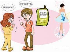 雨花区寻人公司就单身女孩失踪原因总结